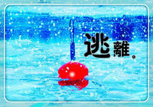 关于鸭子的故事自以为是的小鸭子