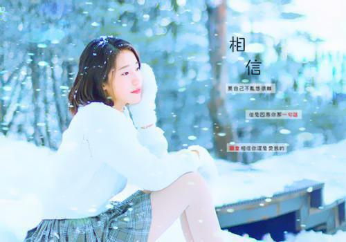 回忆同学情谊的散文