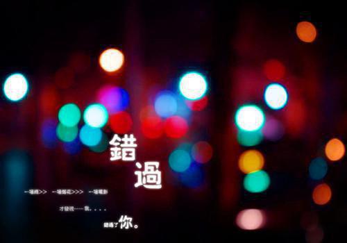 短篇悲情爱情故事