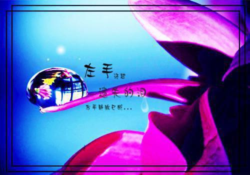 心灵捕手经典台词