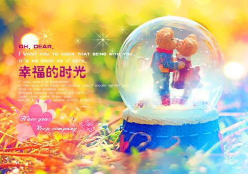 一打之缘免费全文-季笙小说在线阅读