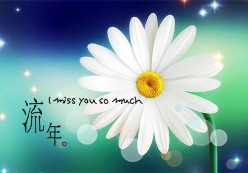 最经典的生日祝福语大全（精选）