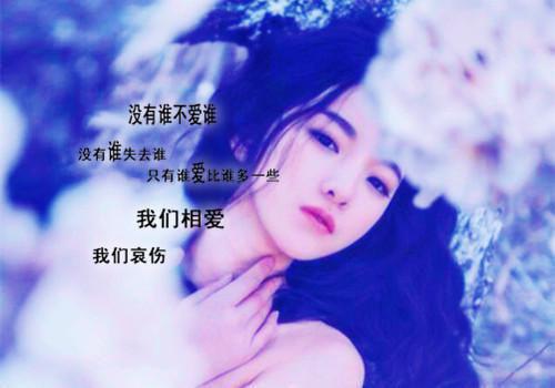 2023雨天的早安心语