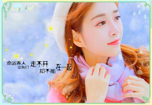 6岁幼儿睡前故事在线阅读