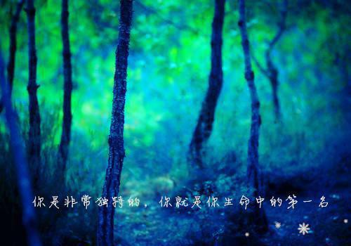 送朋友的结婚祝福语2023