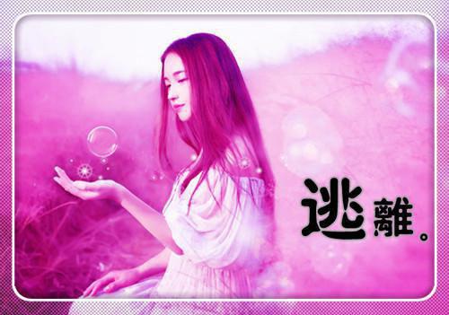 员工辞职报告集锦9篇