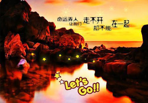 最新送行祝福语——同事篇