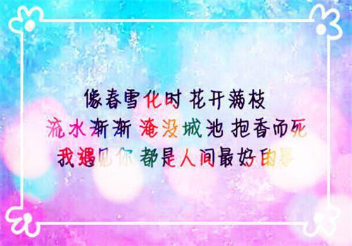 替身拒绝分手知乎小说-（秦孝陆佳恩）精彩结局