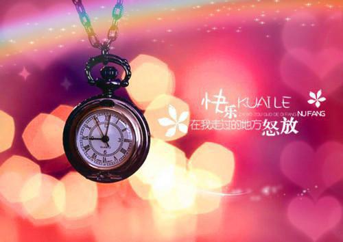 (番外)+(全文)十年成空,梦醒时不见他：结局+番外（姜柏宇陆羡薇）全文免费阅读无弹窗大结局_十年成空,梦醒时不见他：结局+番外最新章节列表_笔趣阁（姜柏宇陆羡薇）