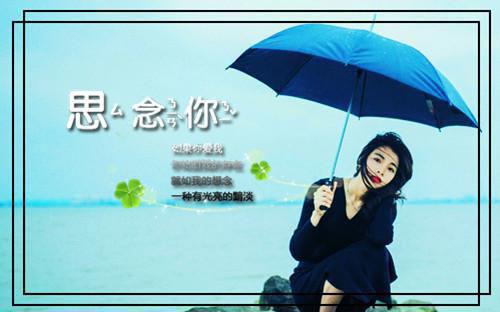 关于情人的优美散文诗