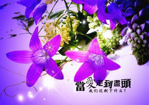 2023大学生寒假社会实践报告