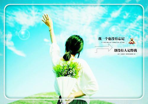 高二下学期班主任的学期工作总结