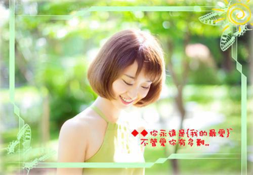 朋友友谊名言警句