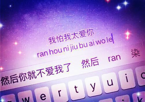 农业大学毕业生实习报告范文