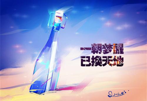 小编推荐：辞职报告怎么写