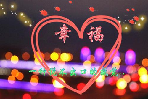 2024新上热文红水驾崩小说在线沈度林妗读-红水驾崩小说叫沈度林妗的小说（红水驾崩小说）完整版免费沈度林妗读全文
