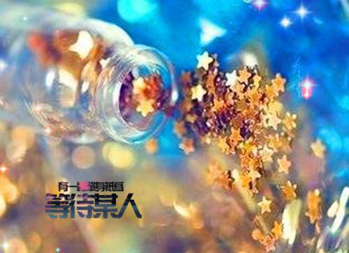 寓言故事书里的故事