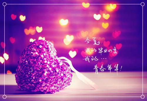 阮流苏周容川(流年深深深几许：结局+番外)全文免费流年深深深几许结局+番外读无弹窗大结局_流年深深深几许结局+番外免费流年深深深几许结局+番外读最新章节列表_笔趣阁（阮流苏周容川）