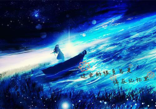 思念的诗句——《懈恋花》