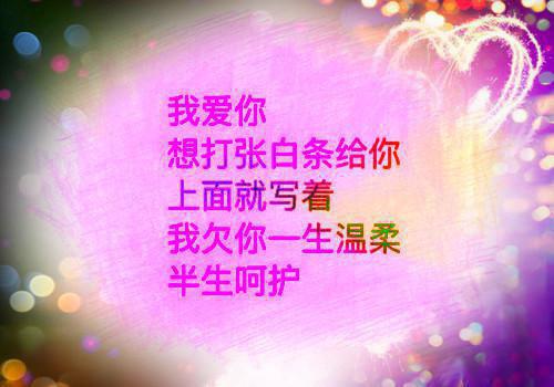 咏物诗——《洞仙歌·泗州中秋作》