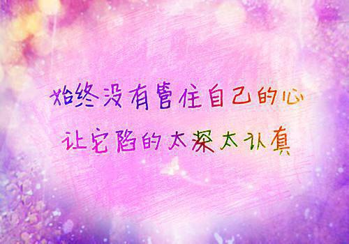 描写冬天的诗句——《冬夜书怀》
