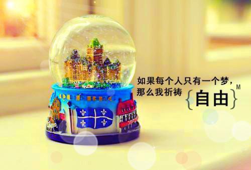 外贸业务员实习报告范文1500字