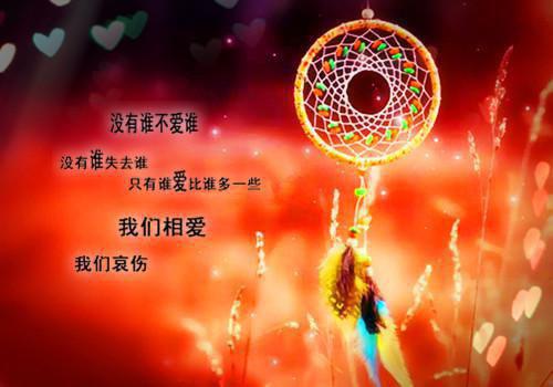 生活启示录经典语录