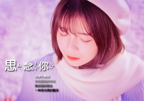 周一祝福早安短信
