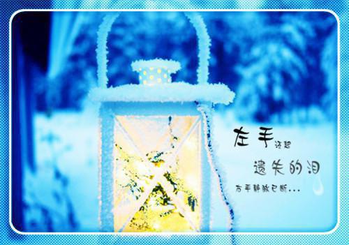 最新医院护士个人辞职报告范文