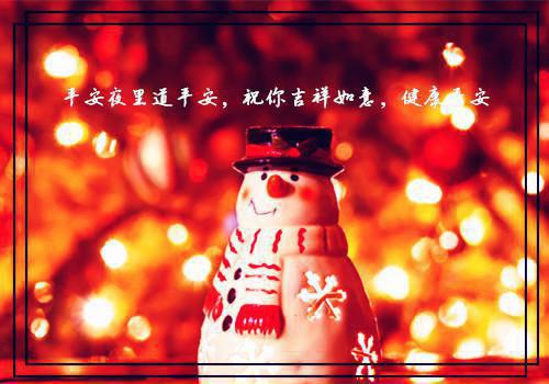 03岁早教小故事系列之八（3篇）