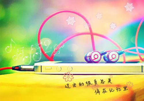 600字名人励志文章