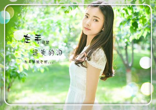 毕业生移动公司的实习报告范文