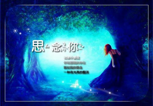 替身上位后，我修无情道飞升了(云霄尽风漓芷)章节目录+起点章节（替身上位后，我修无情道飞升了）全篇清爽版在线
