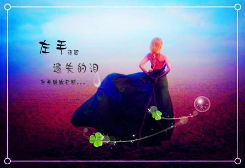 送同事红包结婚祝福语