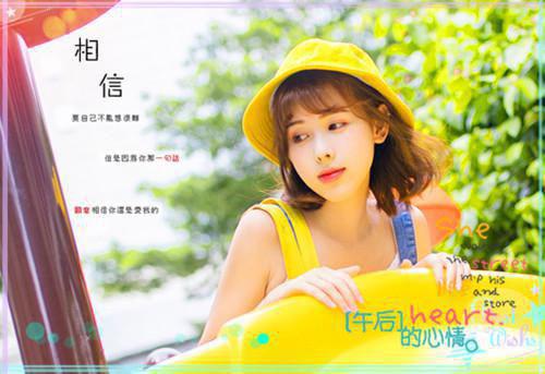 青春励志短诗歌