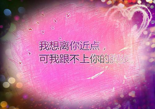 大禹治水的传说故事