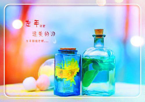 狗恶酒酸的故事
