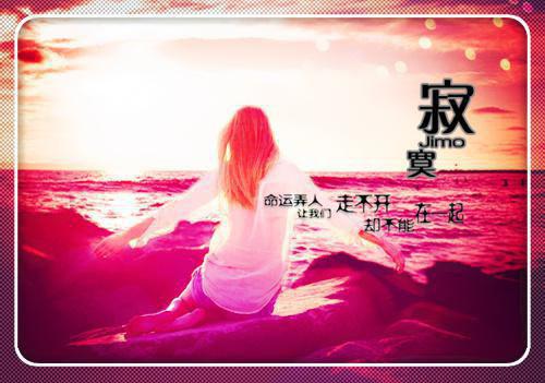 给客户中秋节贺词