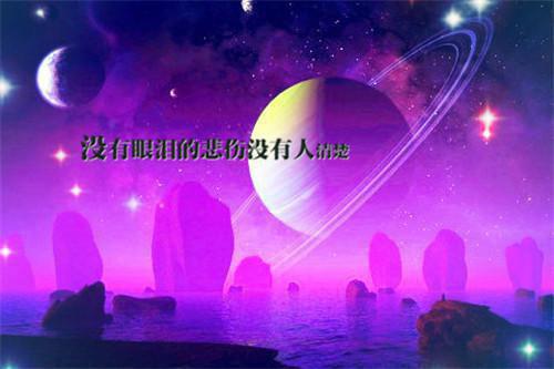 名人受挫折后成功的例子