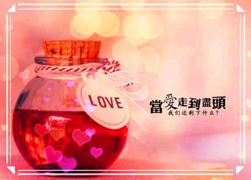 描写教师的名人名言