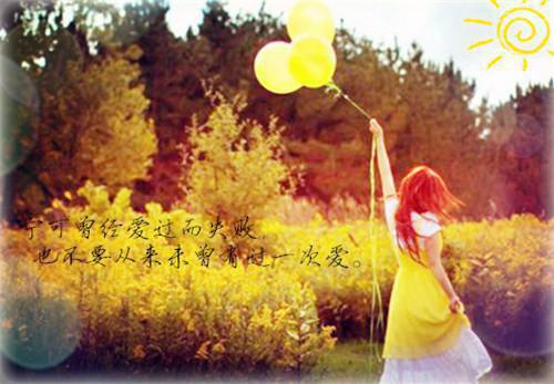 穿七零带全家暴富最新章节江晚晚林盛夏目录在线阅读