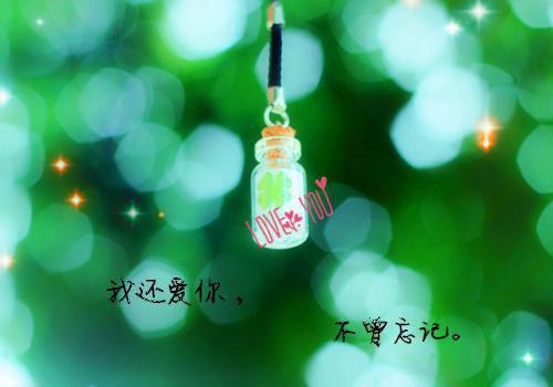 中国古代大家故事