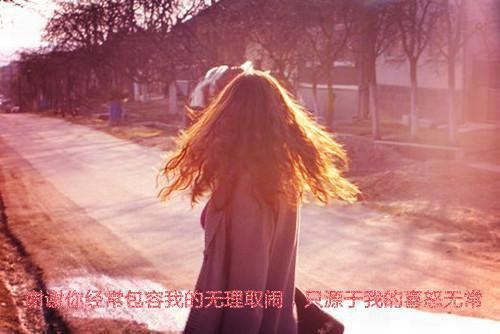 终年难解(终年难解：陈柚江程)全文免费阅读无弹窗大结局_ (终年难解：陈柚江程)终年难解免费阅读无弹窗最新章节列表_笔趣阁（终年难解：陈柚江程）