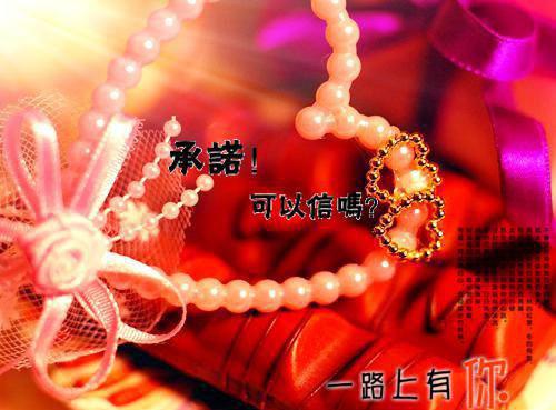 因故辞职报告范文