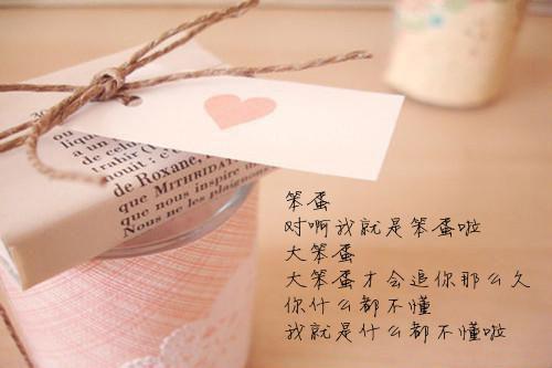 森林之王童话故事