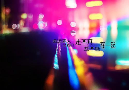 絮 语