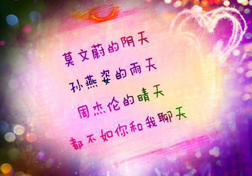 关于知识的名人名言