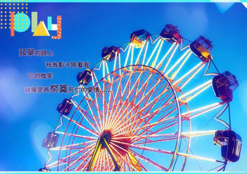 送女孩生日祝福语集锦