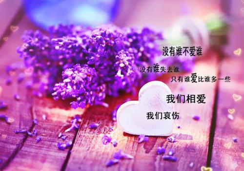 适合睡觉听的流行歌曲