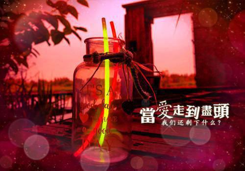 绿叶有情散文